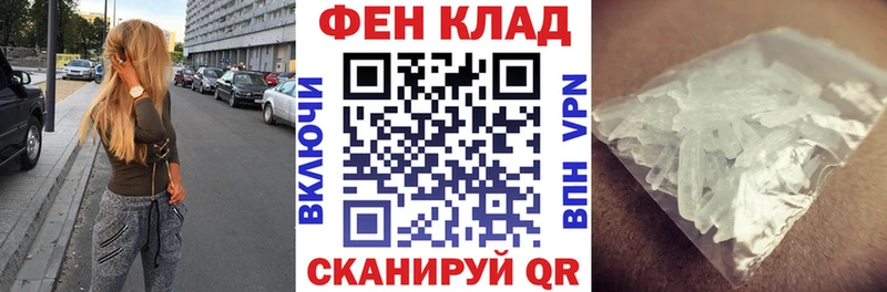 Амфетамин Premium  Дмитровск 