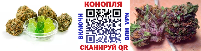 ссылка на мегу ссылки  Дмитровск  Canna-Cookies конопля 