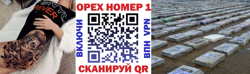 купить цена Дмитровск КОКАИН 99%