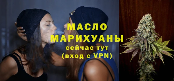 гидропоника Вязники