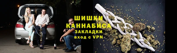 гидропоника Вязники