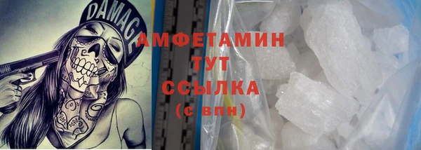 mix Горно-Алтайск