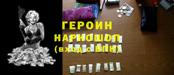a pvp Вязьма