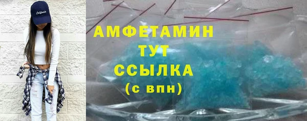a pvp Вязьма