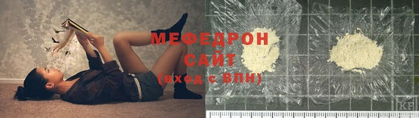 a pvp Вязьма