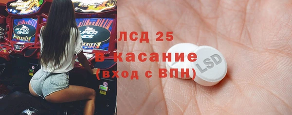 гидропоника Вязники