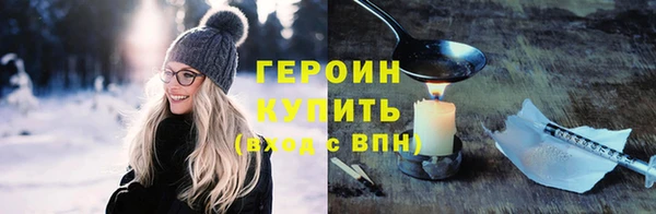 гидропоника Вязники