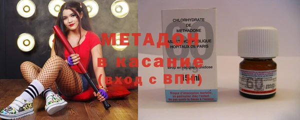 гидропоника Вязники