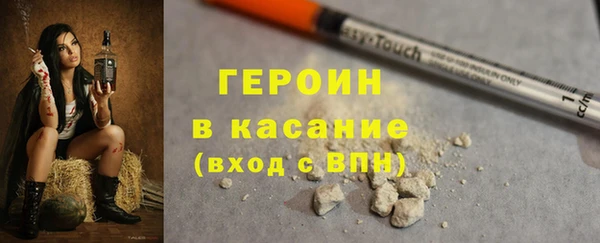 гидропоника Вязники