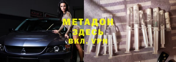 бутик Вяземский