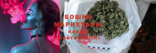 марки lsd Шадринск