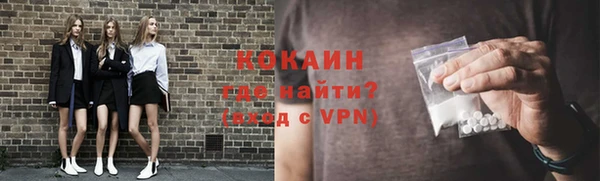 бутик Вяземский