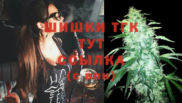 бутик Вяземский