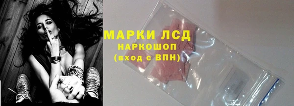 бутик Вяземский