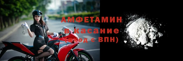 a pvp Вязьма