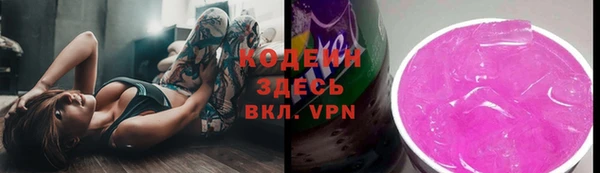 бутик Вяземский