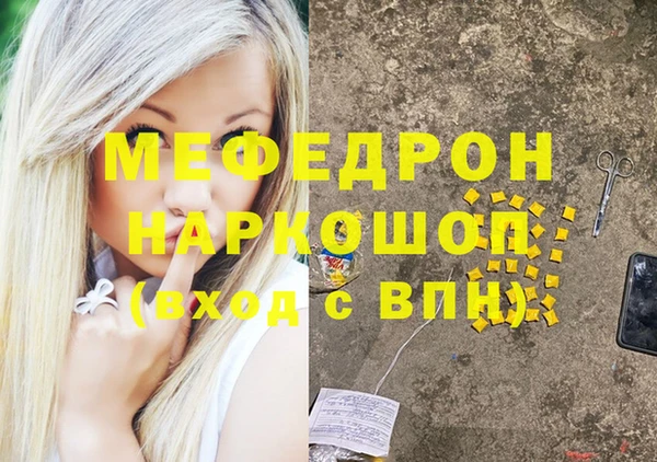 a pvp Вязьма