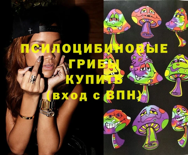 бутик Вяземский
