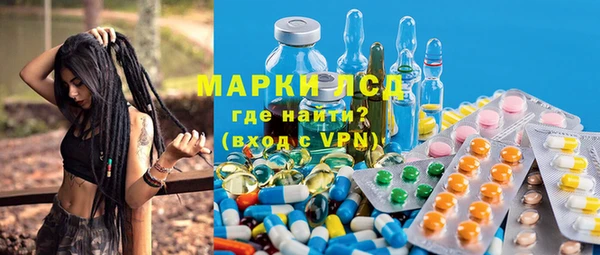 гидропоника Вязники