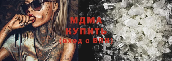 бутик Вяземский