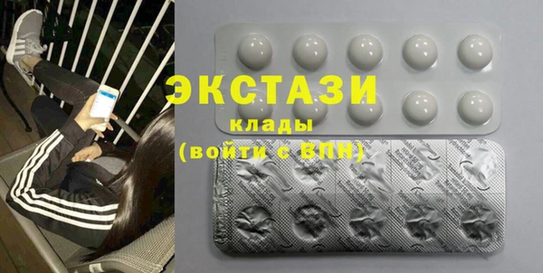 mix Горно-Алтайск