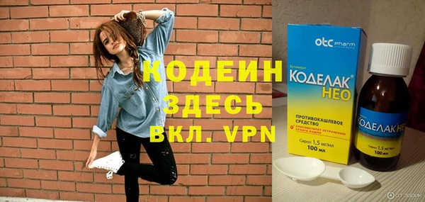 бутик Вяземский