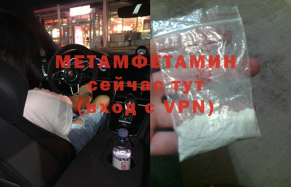 a pvp Вязьма