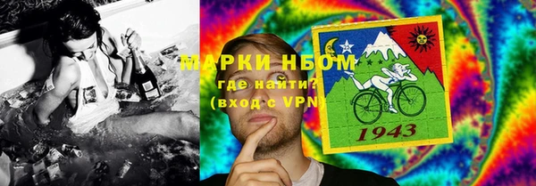 бутик Вяземский