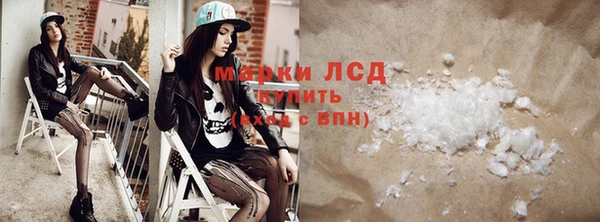 гидропоника Вязники