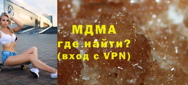 a pvp Вязьма