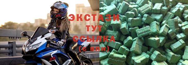 прущий лед Шали