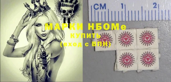 a pvp Вязьма