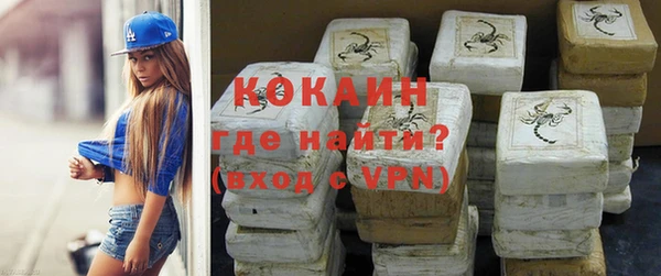 бутик Вяземский