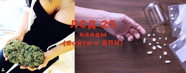 бутик Вяземский